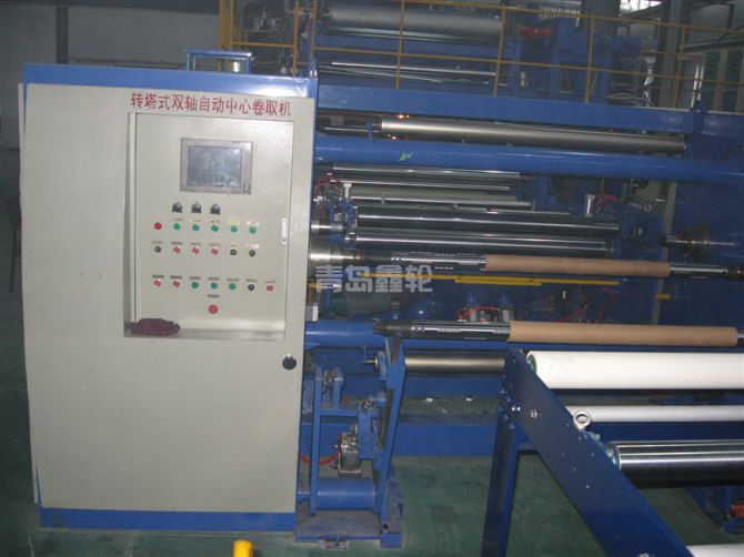 轉(zhuǎn)塔式雙軸自動(dòng)中心卷取機(jī)